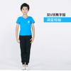 Ropa de Baile para Niños Traje de Manga Larga Otoño Cuello Redondo Danza Latina Algodón Negro Ropa de Práctica Pantalones de Zanahoria para Hombre Venta al por Mayor