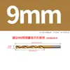 Tornillos para Muebles Sujetadores Tuercas de Rosca Interna y Externa Conectores de Cama Mesa y Silla Gabinete Tuerca Embebida para Tablero de Madera Accesorios M6M8