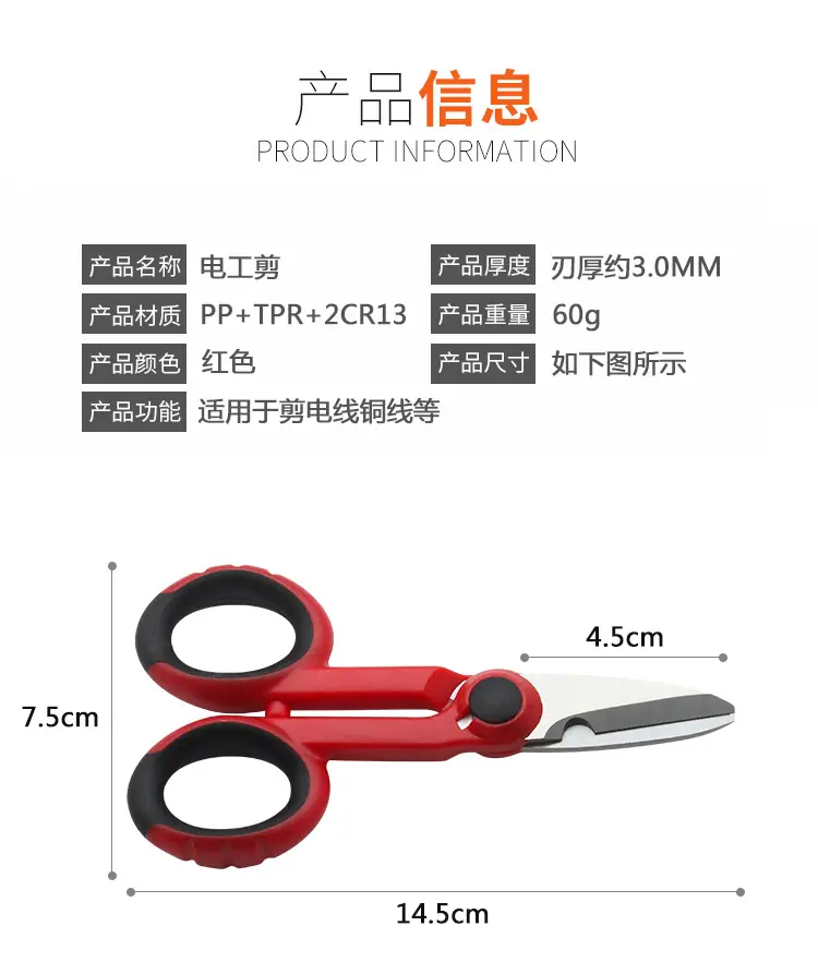 详情图0300.jpg