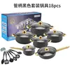 Juego de Utensilios de Cocina Antiadherentes Coloridos de Acero Inoxidable para Exportación 12 Piezas con Mangos Chapados en Oro, Olla para Sopa, Juego de Sartenes, Utensilios de Cocina, Vaporera
