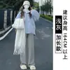 Calça macia off-white forrada com fleece para outono para mulheres, nova cintura alta petite casual macia estilo coreano perna estreita larga