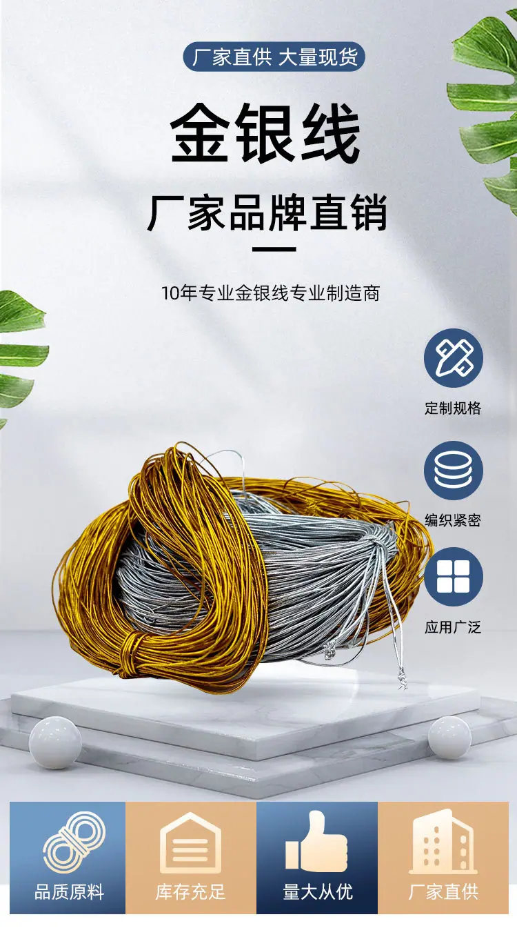 详情页1.jpg