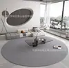 Alfombra redonda de lana color blanco cremoso estilo minimalista moderno para sala de estar, alfombrilla para taburete de escritorio de estudio de alta gama