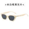 Gafas de sol de ojo de gato para mujer Little Red Book del mismo estilo para hombres y mujeres, gafas de sol gm de montura pequeña retro cóncava de moda europeas y americanas. Venta al por mayor.