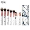Juego de 10 pinceles de maquillaje de mármol, nuevos y directos de fábrica.