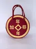 Bolso tote de fieltro Año Nuevo de la Oveja, bolso de fieltro personalizado, bolsa de regalo promocional, bolsa de almacenamiento tote de recuerdo de Año Nuevo