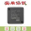 Chip microcontrolador-MCU ARM Cortex-M4 de 32 bits GD32F305VCT6 LQFP-100 original