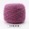 Grupo grande de esquilo veludo pelo longo mohair espessura média feito à mão diy tricô crochê chapéu cachecol fio de esquilo lã estoque