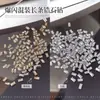 Rhinestones de Circonita Mini Largos de 5A, Estilo Popular en Línea, Base Plana, Biselados, Rhinestones Súper Brillantes para Uñas, Rhinestones para Uñas de Color Blanco y Champagne
