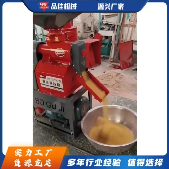 QQ截图20230628090652