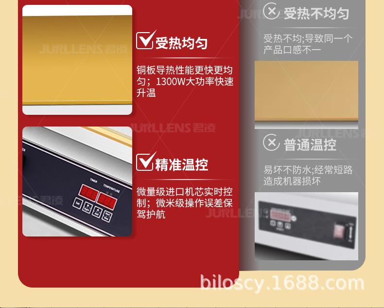 可视款_13.jpg
