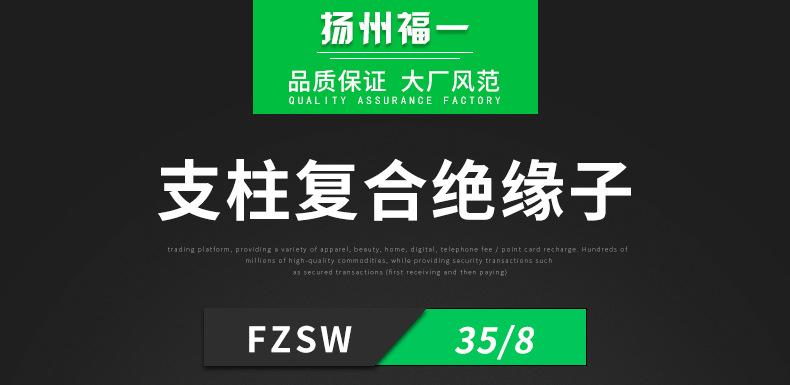 未标题-1-恢复的_01.jpg