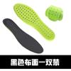 Botas deportivas con efecto palomitas de maíz Boost, transpirables, de alta elasticidad y con absorción de impactos, que no cansan y se pueden cortar.
