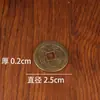Moeda de Latão Cobre Sete Estrelas Dinheiro Tianxuan Tianshu Yaoguang Yuheng Dinheiro dos Cinco Imperadores Dinheiro dos Sete Imperadores Artesanato em Metal Moeda de Cobre Puro