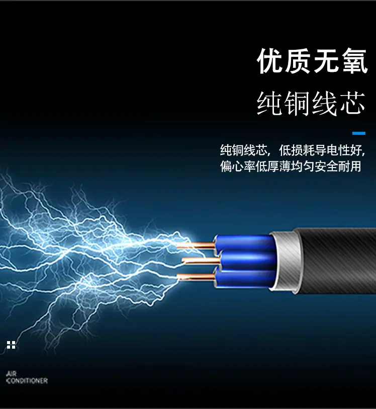 网型双线12V2A_10