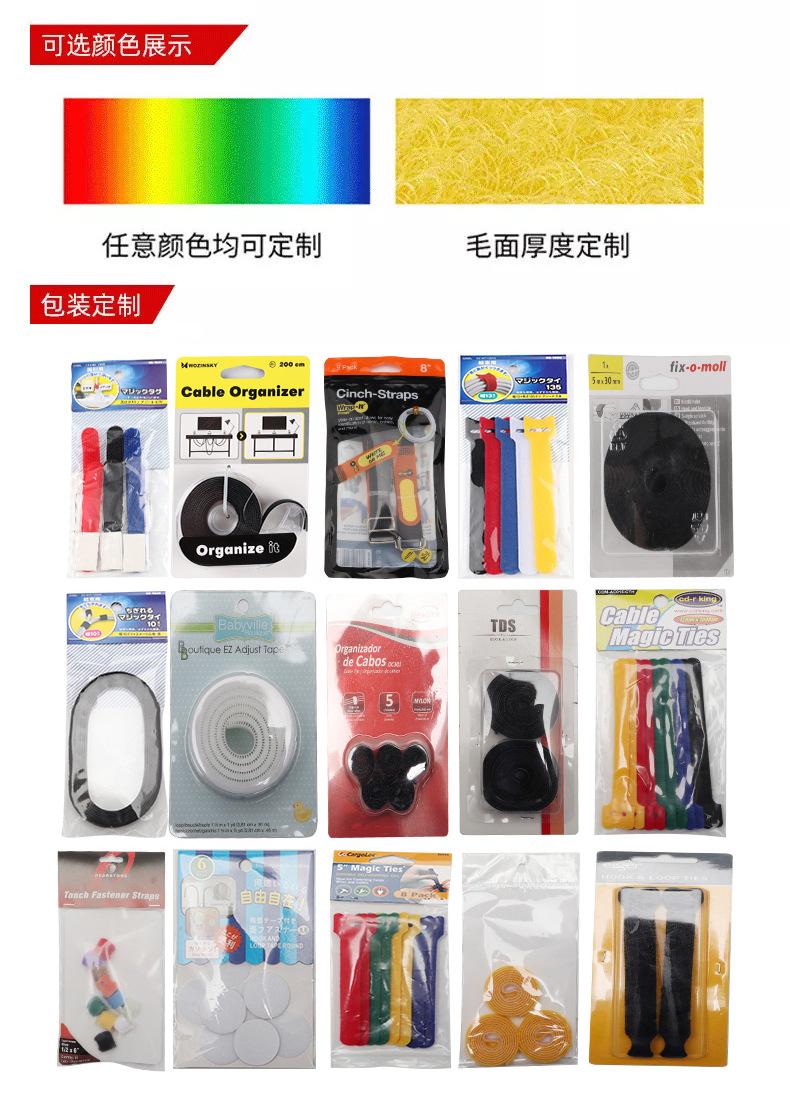 包装定制.jpg