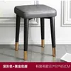 Taburete para uso doméstico, uso comercial en restaurantes y establecimientos de comida, modelo nuevo para familias, cojín rectangular suave con asiento engrosado y patas de taburete reforzadas