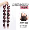 Peluca de cola de caballo con trenza de boxeo popular en Internet para mujer, trenza de burbuja con motas naturales, trenza de linterna, peluca con doble cola de caballo y correa