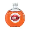 Botella de Vidrio Personalizada Patrón Vertical Botella para Bebidas Jugo de Ciruela Verde Botella para Licor Botella Pequeña Clásica para Vino Fabricante Etiqueta Adhesiva al por Mayor
