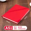 Cuaderno Personalizado de Piel de Oveja con Tacto de Piel, Cuaderno de Reuniones de Oficina de Negocios de Alta Calidad, Bloc de Notas Espeso A5 con Impresión de Logo