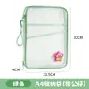 Bolsa para Archivos A4, Bolsa Grande para Materias Estudiantiles de Alta Capacidad, Bolsa para Guardar Libros y Exámenes, Bolsa Portátil para Tutorías, Bolsa con Cierre en Forma de L