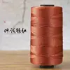 Fio de Seda de Gelo Algodão Mercerizado e Linho Tira Plana Tecelagem DIY Sapato Almofada Tricotado à Mão Proteção Solar Primavera e Verão Chapéu de Sol Bolsa de Gancho Fio