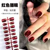 Unhas Postiças Populares, Unhas Curtas, Manicure Feita à Mão, Adesivos de Unha Postiça de Alta Qualidade, Unhas Pré-fabricadas, Atacado direto da Fábrica