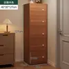 Armario Pequeño para Dormitorio Hogareño Armario de Almacenamiento Infantil Armario Estrecho Sencillo Armario Vertical Mini Económico Puerta Única Una Persona