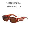 Nuevas gafas de sol de letra rosa gafas de marco pequeño cuadrado de chica rosa picante gafas de red populares estilo punk masculino hip hop gafas de sol al por mayor