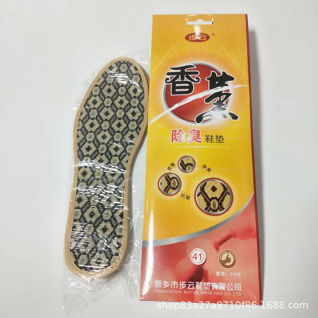 微信图片_2019060612260051