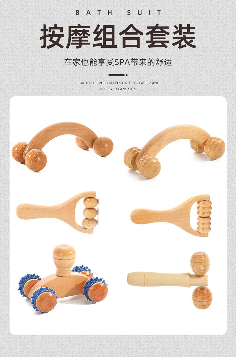 雅胜详情页_01.jpg