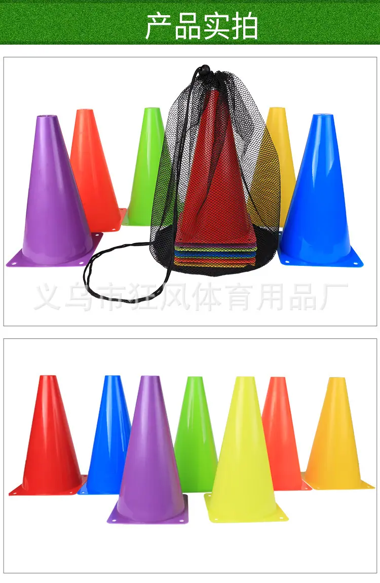 23cm_08.jpg