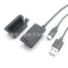 Cabo de Bagagem Macho-Fêmea Tipo-C+USB, Cabo de Bagagem de Porta Dupla, Extensão Essencial para Transferência de Dados para Viagem