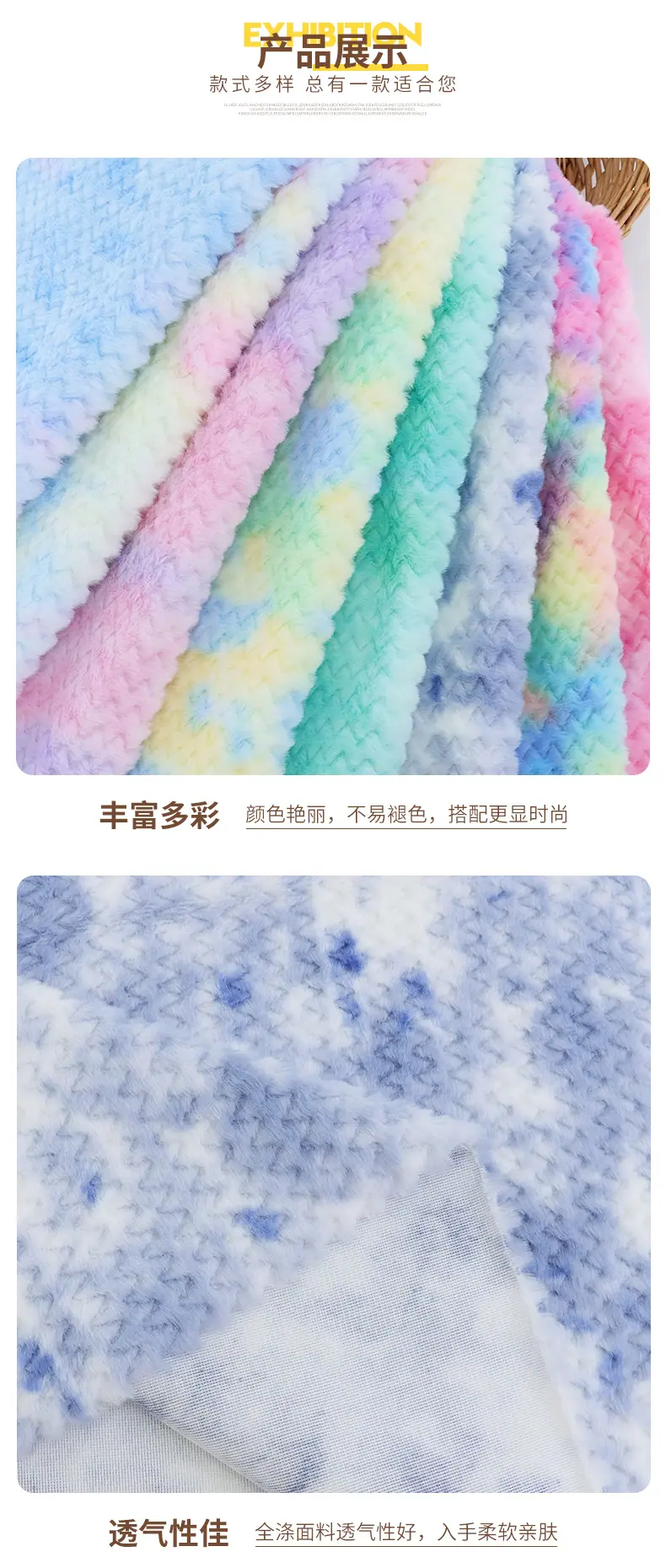 恩眷详情页--清空_05.jpg