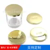Tapa de Taza de Aleación de Zinc, Tapa de Taza de Metal, Tapa de Vela de Aromaterapia, Tapa de Vaso de Vela de Metal, Tapa de Taza de Hojalata, Tapa de Metal