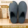 Set de Artículos de Tocador Desechables para Hotel, Cepillos de Dientes de Cerdas Suaves, Suministros para Habitación de Huéspedes, Set Completo de Cepillos de Dientes Desechables para Alojamiento