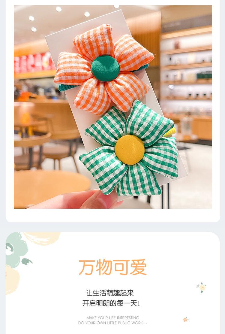 详情图_7.jpg