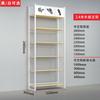 Estantería Mingchuang Boutique para mascotas, artículos de papelería para madres e hijos, excelente expositor, tienda de ropa, sala de muestras, expositor, vitrina