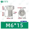 Tornillos Hexagonales Cabeza de Copa Gb7984 Acero Inoxidable 304 Cilíndricos Cabeza Delgada Hexagonales Máquina Tornillos Pernos M2-M12