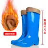 Botas de lluvia botas de lluvia zapatos impermeables tela sin forro zapatos de goma cubrebotas de mujer de moda de media pantorrilla algodón aterciopelado adulto antideslizantes cocina