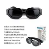 Cascos para Mascotas, Gafas, Cascos de Seguridad, Equipo a Prueba de Viento para Motocicleta, Gafas Protectoras, Accesorios, Accesorios para Gatos y Perros, Accesorios para el Pelo de Maltés