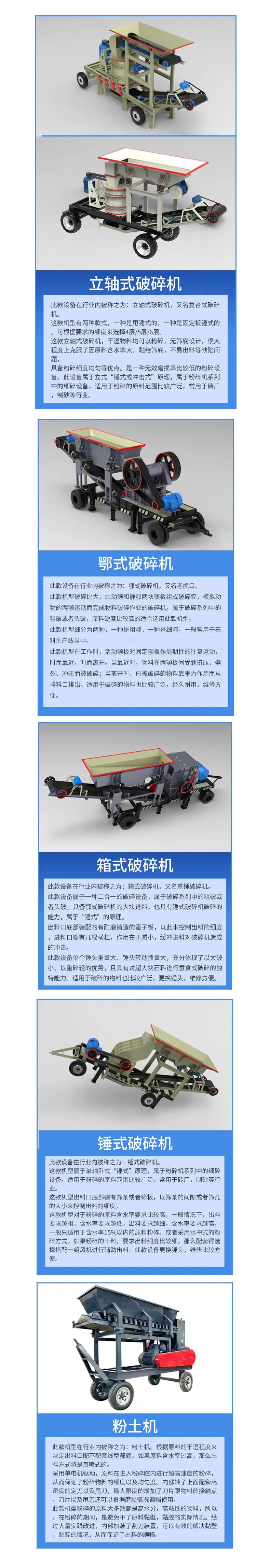 详 (5).jpg