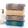 Envío gratis fábrica de toallas de algodón venta al por mayor toalla de lavado diario para el hogar de adulto toalla facial absorbente regalo logo imprimible
