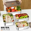 Tina Cuadrada de Acero Inoxidable Caja Cuadrada de Grado Alimenticio Contenedor Comercial para Verduras Caja Rectangular Profunda Sellada con Tapa Plato Profundo para el Hogar