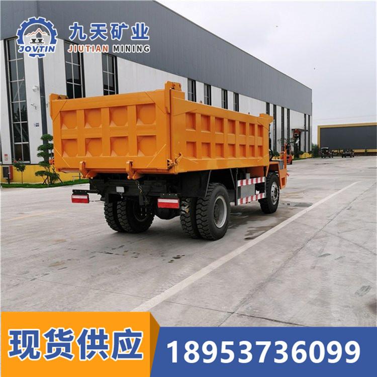 矿用运输车 (4)