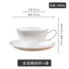 Xícara de Café Branca Pura em Porcelana Fina Europeia Luxuosa Xícara e Pires com Folha de Ouro Utensílios de Café Cerâmicos Xícara de Chá Exquisita Chá da Tarde Exquisito