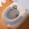 Tapete de banheiro com zíper Four Seasons universal assento de vaso sanitário almofada adesivos de banheiro dos desenhos animados bordados Tapete de toalete de urso xadrez