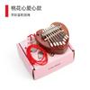 Mini kalimba Fábrica Madera Sólida Kalimba 8 Tonos Mini Pulgar Ocho Tonos Dedo Cristal Kalimba