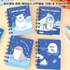 Cuaderno de espiral de animales marinos Bloc de notas de bolsillo de dibujos animados para estudiantes Papelería de estudio de alto valor para estudiantes Cuaderno pequeño A7