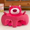 Sofá para Bebé Asiento Anticaídas Artefacto para Aprender a Sentarse Extra Grande Engrosado Tatami Dibujos Animados Silla de Comedor para 3 a 12 Meses